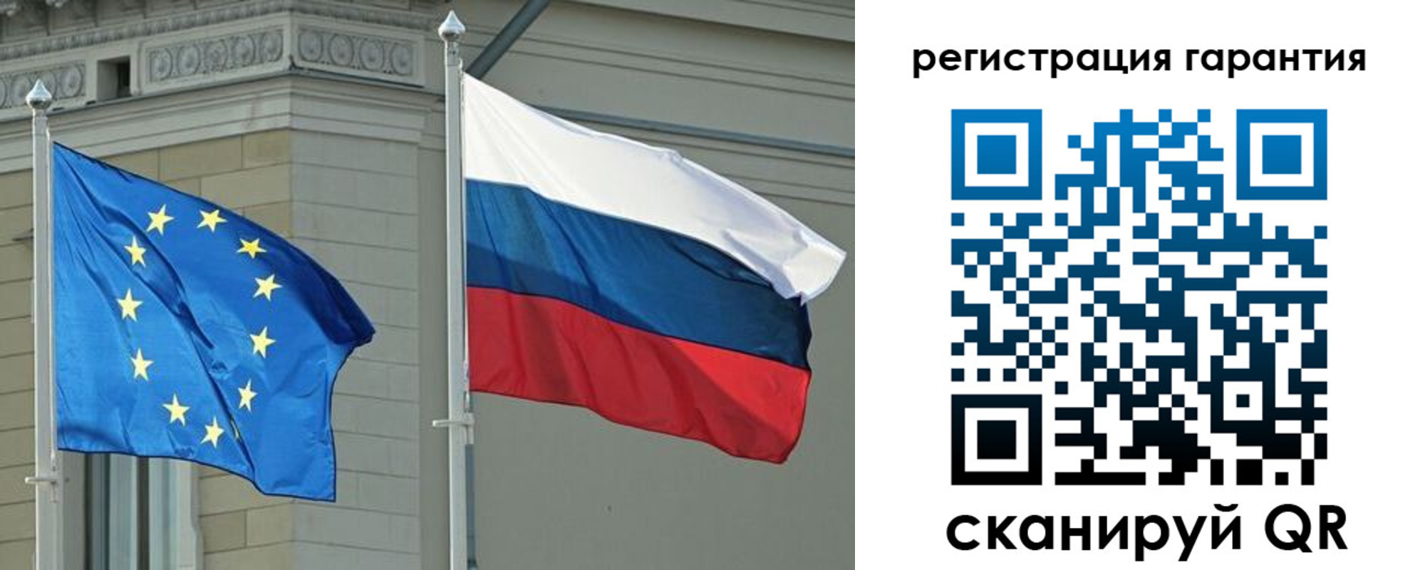 пропишу в квартире в Свободном